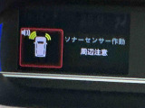 中古車をお選びいただく際、画像や情報が認定中古車カルテ&rdquo;でわかります。すべての項目の情報が表示されている物ではございませんので予めご了承下さい。