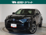 福岡県内お住まいの方に限らせていただきます。問い合わせ番号【8387042】