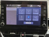 オーディオソースです!