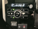 エアコンはオールシーズン快適なカーライフが送れるオートエアコンです!自動で風量を調整してくれ車内を快適に保ってくれます