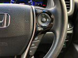 ★【全車速追従機能付クルーズコントロール】前方を走行中の車両を検知し、車間距離を保つよう車速を制御する。加減速制御は変速機にも介入し、必要であれば変速操作が自動的に行われます♪