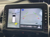 【 全方位カメラ 】上から見下ろしたように駐車が可能です。安心して縦列駐車も可能です♪