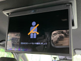 【フリップダウンモニター】大画面モニターで後席でもエンタメをお楽しみいただけます。小さなお子様にも大人気の装備です♪