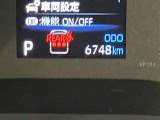 高速道路をスイスイッと通過の『ETC』付き!ETCカードをお持ちでない方は、トヨタETCカードもございますので、ご相談下さいね!詳しくはスタッフまで!通話料無料のフリーダイヤル「0078-6003-527324」