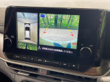 【アラウンドビューモニター】専用のカメラにより、上から見下ろしたような視点で360度クルマの周囲を確認することができます☆死角部分も確認しやすく、狭い場所での切り返しや駐車もスムーズに行えます。