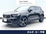 認定中古車・harman/kardon・純正ナビ・360&deg;ビューカメラ