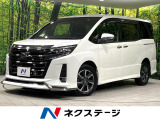 純正10型ナビ バックカメラ 寒冷地仕様 衝突軽減 禁煙車 ドラレコ