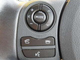 ブルートゥースに接続すれば、スマホに入れている音楽が聞けたり運転中に電話がかかってきてしまった場合もハンドルから電話を取ることができます!