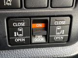 ★【両側電動スライドドア】 駐車場で隣の車が近い時、狭くて乗りにくい時ありますね、でもスライドドアなら開けた時に幅を取らず、とっても乗り降りが簡単です。大きな荷物の出し入れも後席から可能♪