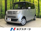 ターボ 電動スライドドア 純正SDナビ バックカメラ 禁煙車 ドラレコ