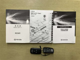 付属品のお写真はこちらです☆