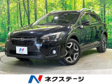 衝突軽減 レーダークルーズ レーンアシスト 誤発進抑制機能 パドルシフト