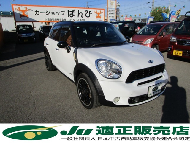 ミニクロスオーバー クーパー S オール4 4WD 