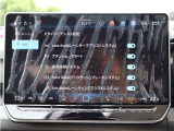 ドライバーをサポートしてくれるアシスト機能。