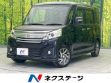全周囲カメラ 禁煙車 ETC ドラレコ Bluetooth フルセグ