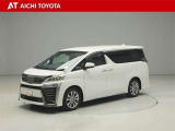ヴェルファイア 2.5 Z ゴールデンアイズIII 