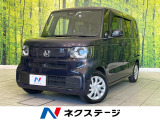 禁煙車 SDナビ バックカメラ ドラレコ ETC Bluetooth再生