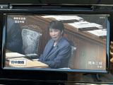 停車中には、ニュースや番組を楽しめます。長距離移動の休憩時間に、リラックスした時間を過ごせます。