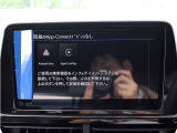 App-Connectを使用いただけます。