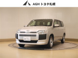 お問い合わせはお気軽に☆スタッフ一同、お待ちしております!
