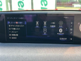 【Bluetooth】ナビゲーションと携帯電話/スマートフォンをBluetooth接続することができます。接続するとハンズフリーで使用することができるので、とても便利です。