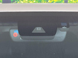 【トヨタセーフティセンス】走行中に前方の車両等を認識し、衝突しそうな時は警報とブレーキで衝突回避と被害軽減をアシスト。より安全にドライブをお楽しみいただけます。