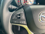 ☆ステアリングスイッチ!ステアリングを握ったままオーディオ機器や運転アシスト機能を操作出来ます☆