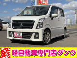 ★軽自動車専門店ダンクの車両をご覧いただきありがとうございます★お問い合わせはこちら0172-55-5230まで★