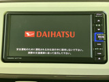 使いやすいインターフェースで、快適なドライブをサポートします。音楽やラジオを楽しみながら、目的地までの道案内も安心です。