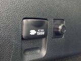 【AC100Vコンセント】非常時やキャンプなどに役立つAC100Vコンセント付きです。