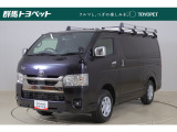 トヨタならではの「5つの安心」をセットにした『トヨタ認定中古車』です。「まるごとクリーニング」「車両検査証明書」「ロングラン保証」「エンジン内部洗浄」「全店舗工場完備」付き。