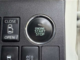 エンジンスタートボタンです。キーが車内にあれば、エンジンの始動・停止はブレーキを踏んでスイッチを押すだけ!キーを取り出す手間を省き、ワンプッシュでエンジンを操作するので簡単でスムーズです。