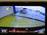 バックカメラが付いているので後方確認が非常にしやすいです。今や運転初心者も熟練者も必須装備!ついていて損はないですね♪