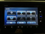 【オーディオ機能】オーディオは、フルセグTVの他にDVD/CDプレーヤーを装備♪もちろんFM/AMラジオもお聞きいただけますよ♪