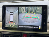 【パノラマモニター】専用のカメラにより、上から見下ろしたような視点で360度クルマの周囲を確認することができます☆死角部分も確認しやすく、狭い場所での切り返しや駐車もスムーズに行えます。