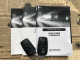 メンテナンスノート付きです。過去の整備記録を確認したり、お車の状況にあった整備をすることに役立ちます。