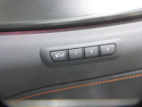 運転席シートメモリー付きです