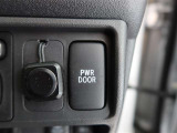 車検やオイル交換などのアフターメンテナンスも当社整備工場へお任せください!