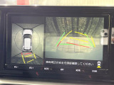 【パノラミックビューモニター】専用のカメラにより、上から見下ろしたような視点で360度クルマの周囲を確認することができます☆死角部分も確認しやすく、狭い場所での切り返しや駐車もスムーズに行えます。
