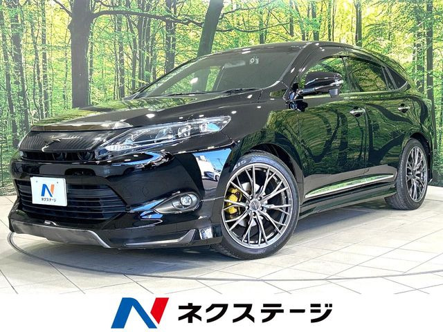 ハリアー 2.0 エレガンス 