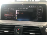 BMW認定中古車は100項目の箇所を徹底的にチェック致します。機械的な箇所や電気系、コンピューターなどを詳細に点検。交換基準に達した部品は整備した後にご納車致します。
