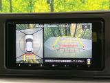 【パノラミックビューモニター】専用のカメラにより、上から見下ろしたような視点で360度クルマの周囲を確認することができます☆死角部分も確認しやすく、狭い場所での切り返しや駐車もスムーズに行えます。