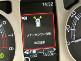 販売会社、車両ごとに提供が異なる場合がございます。