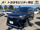 当店のクルマを閲覧いただき誠にありがとうございます!トヨタモビリティ帯広中古車センターTWINGです。当店は安心のトヨタディーラーの中古車販売店です。