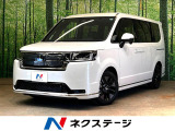 両側電動スライド ホンダセンシング レーダークルーズ クリアランスソナー