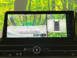 【アラウンドビューモニター】専用のカメラにより、上から見下ろしたような視点で360度クルマの周囲を確認することができます☆死角部分も確認しやすく、狭い場所での切り返しや駐車もスムーズに行えます。