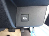 ■作業灯スイッチ■ 荷台を照らす作業灯がお手元で操作できます。