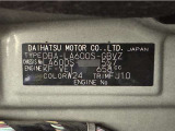 この度は当社の中古車をご検討いただきましてありがとうございます。何かご不明な点がございましたらお気軽にお問い合わせください。