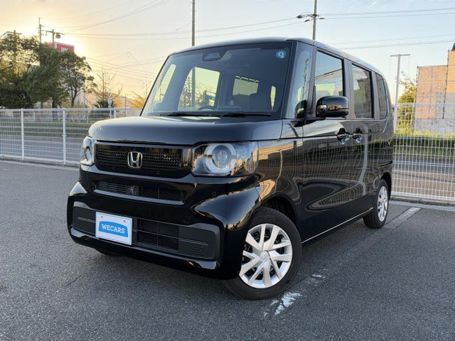 N-BOX