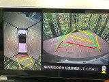 【パノラマモニター】専用のカメラにより、上から見下ろしたような視点で360度クルマの周囲を確認することができます☆死角部分も確認しやすく、狭い場所での切り返しや駐車もスムーズに行えます。
